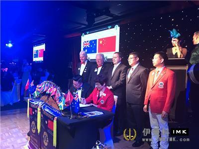 Happy Service Team: happy friendship team with Brisbane Asia Pacific United Business Lions Club news 图4张